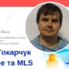 Про найактивнішу українську MLS-спільноту, Rlbee та особливості впровадження мультилістингу