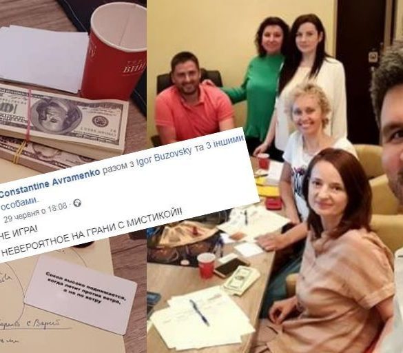 «Шлях ріелтора: від стажиста до інвестора за 3 години»