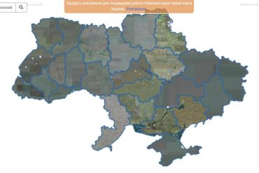 Публічна кадастрова карта