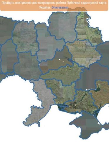 Публічна кадастрова карта