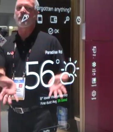 розумні двері, умные двери