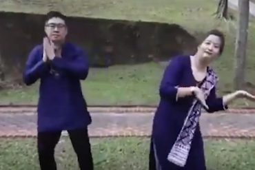 пара агентів