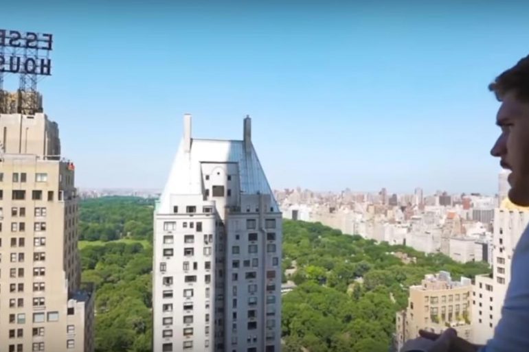 Ерік Коновер Эрик