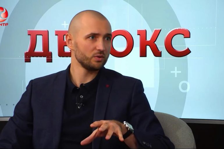 Максим Шункін