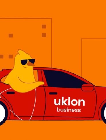 безкоштовне таксі ЛУН та UKLON