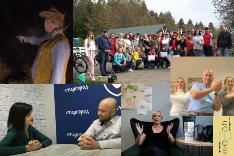 День риэлтора