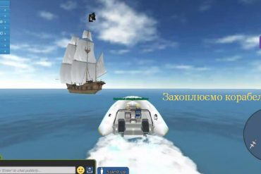 гейміфікація, геймификация