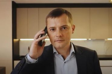 Денис Гудима