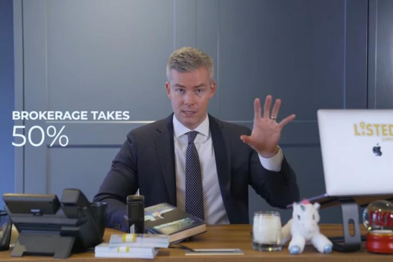 скільки заробляє агент з нерухомості, сколько зарабатывает агент по недвижимости