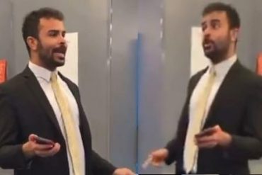 звільнили за расизм, уволили за расизм