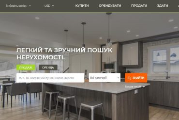 Neryhome.com, Neryhome